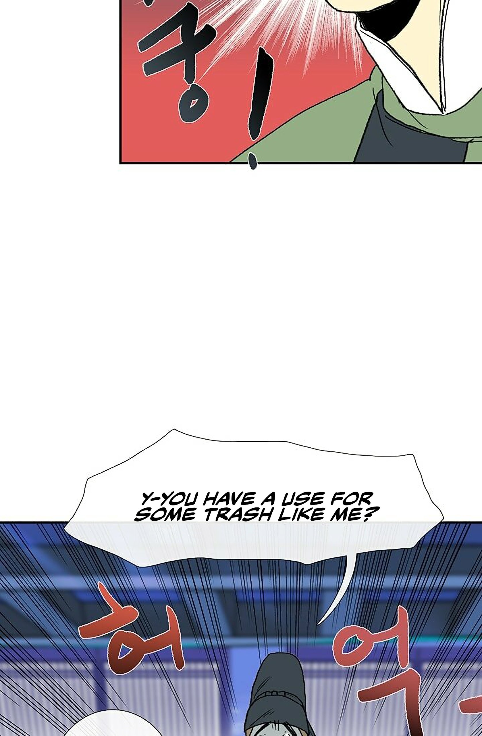 The Scholar's Reincarnation Chapter 92 45
